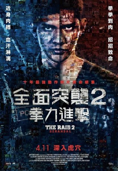 购买假的通讯专业技术人员职业水平/证书